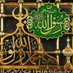 Syed (@hussaisa776) Twitter profile photo Syed (@hussaisa776) Twitter profile photo