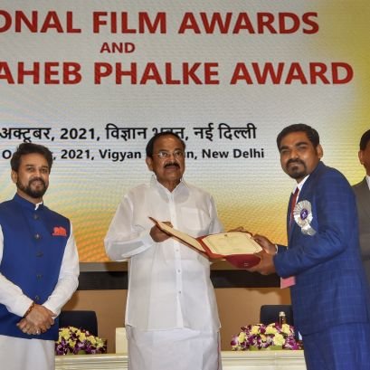 National Award Winner Director