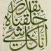 Hamad M (@syriantiasad) Twitter profile photo Hamad M (@syriantiasad) Twitter profile photo