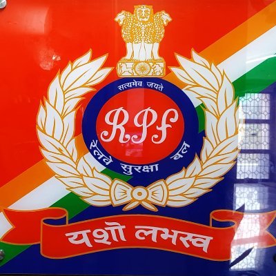 Railway Protection Force (RPF) S.W.Railway