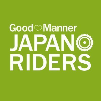 当アカウントは2024年4月1日をもって運用を終了しました。
今後は  @JAPAN_RIDERS  より情報配信いたします
https://t.co/i39oELNnvz