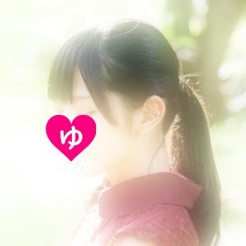 Uchan__u_u's profile picture. まだ始めたばかりですがお願いします☆