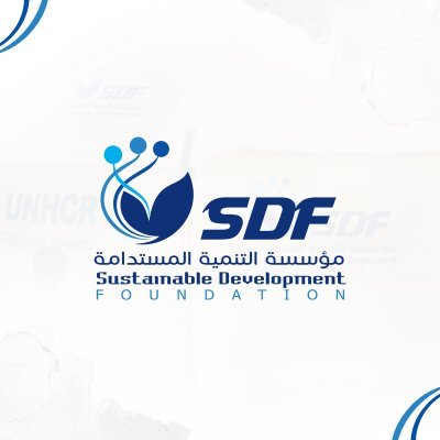 SDF YEMEN مؤسسة التنمية المستدامة