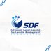 SDF YEMEN مؤسسة التنمية المستدامة (@SDFYEMEN) Twitter profile photo