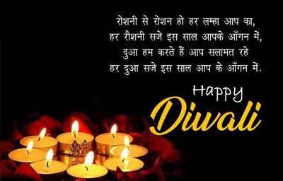 deepakr30977276's profile picture. 