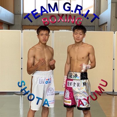 TEAMGRITboxing Profile Picture