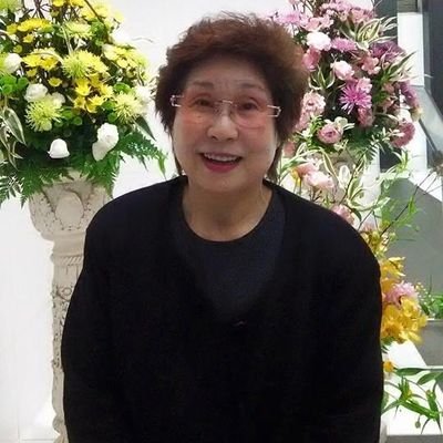 YokoSano14's profile picture. Formal Senior Staff Nurse lakeview private hospital ( now retired nurse)

from Kure Hiroshima