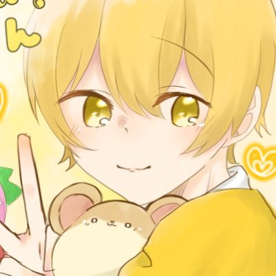 こんぺいさんのプロフィール画像