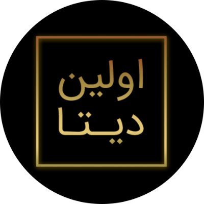 firstdata2020's profile picture. Hard worker creative