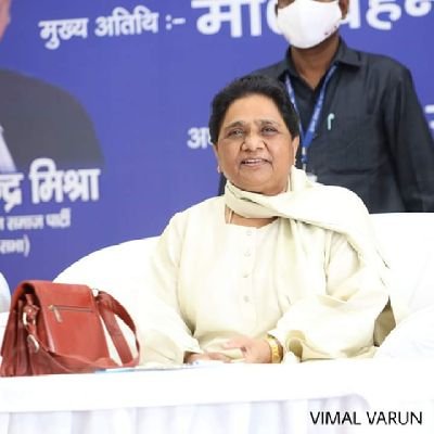 बहुजन समाज पार्टी जिन्दाबाद
माo बहन कुo मायावती जी जिन्दाबाद
माo उपकार बावरा जी जिन्दाबाद