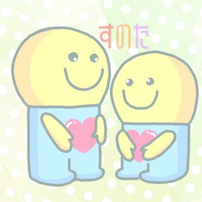 精神科+皮膚科+α 数学と脱出ゲームとマーダーミステリー好きです、 産業医資格あり 教育関係に興味あります 何かお仕事などの連絡あればお願いします work.sunota@gmail.com