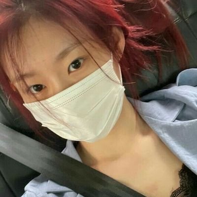 yang jeongins gf real