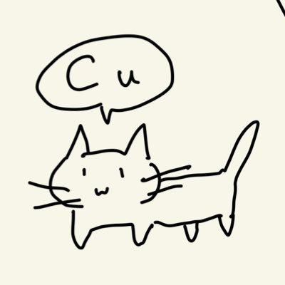 SureCu_Do's profile picture. 東大数理M2