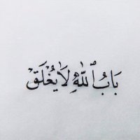 Muhammed Zaid Memon (@md_zaid_memon) 's Twitter Profile