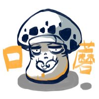 渊青梣 (@yuan_jessie0430) 's Twitter Profile Photo