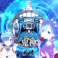 TSUKASA (@_pi6_9) 's Twitter Profile