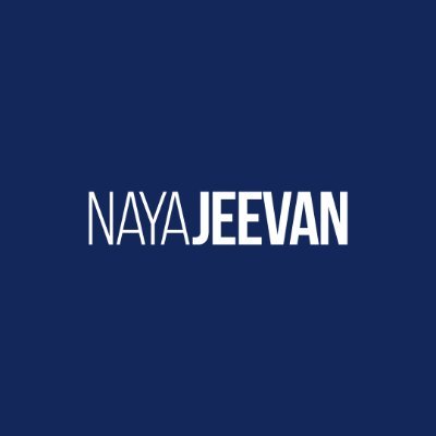 nayajeevan Profile Picture