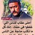 فاضى (@oxpshr) Twitter profile photo فاضى (@oxpshr) Twitter profile photo