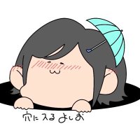 いんげん丸 よしお🍚🦐🤪🐶 (@ingenumaiyo) Twitter profile photo