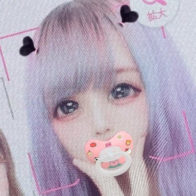 散財ぱちんかちゅさんのプロフィール画像
