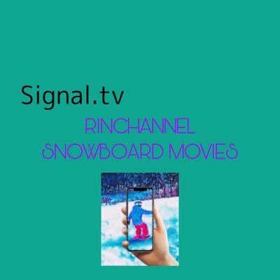 signal_shingo's profile picture. スノーボード、キャンプ、デリカD5、水曜どうでしょう、ゴリパラ見聞録、松本バッチ、ELLEGARDEN、黒木渚、TEAM NACS、パチスロ動画、DQW。スノーボードは沼です。焼酎は炭酸で割ります。