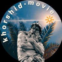 •سینما دوست🗿🍿•(@khorshid_movie) 's Twitter Profile Photo