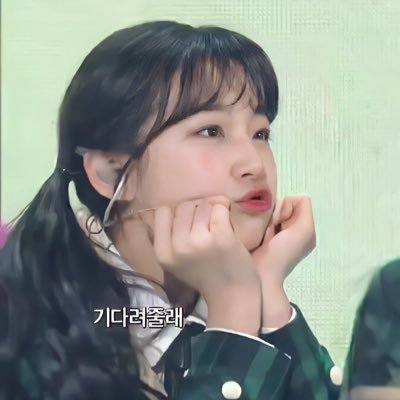fromis_Millie Profile Picture