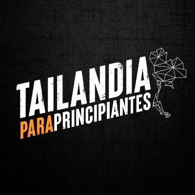 En este espacio intentamos ayudarte de manera simple y practica organizar tu primer viaje a Tailandia.