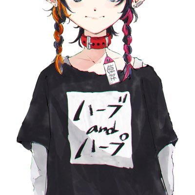 @fterpillさんのプロフィール画像