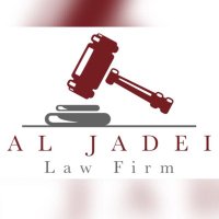 مجموعة الجدعي القانونية (@aljadei_lawfirm) 's Twitter Profile