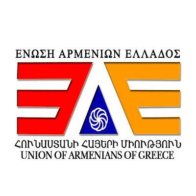 unionof armeniansofgreece