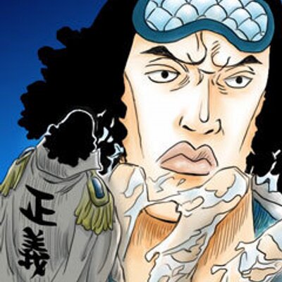 海軍大将青キジ Onepiecetop Twitter 海軍大将青キジ Onepiecetop Twitter
