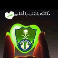 💚💚(@Majed0099Ms) 's Twitter Profile Photo