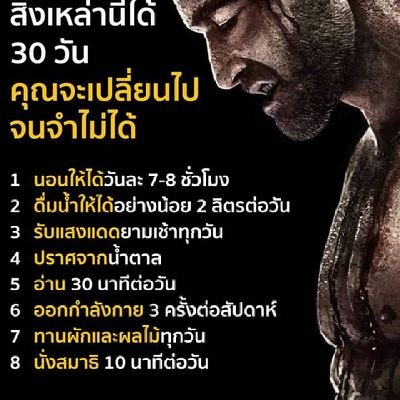 tamzim_'s profile picture. 