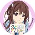 masa (@217masahiro) Twitter profile photo masa (@217masahiro) Twitter profile photo