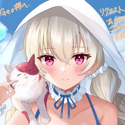 xGeo Mahjongさんのプロフィール画像