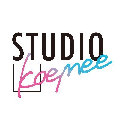 STUDIO koemeeさんのプロフィール画像