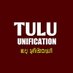Tulunad Unification (@tuluunification) Twitter profile photo Tulunad Unification (@tuluunification) Twitter profile photo