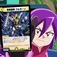 成田ヶ丘(ザガーンとウルスのキメラを得意げに見せびらかすササミちゃんBot) (@japan_gyuuziou) 's Twitter Profile Photo