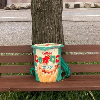 隼じゃがりこのすけさんのプロフィール画像