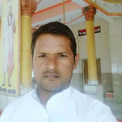 Surajpal Rajput
