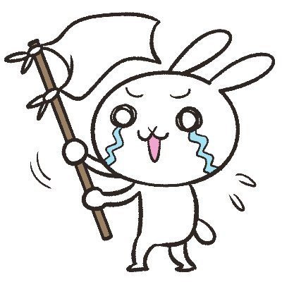 ほぼDBD垢。DBDでハントレス🐰ばっかり使ってます。ヘッダーデザイン 世界のぺりー https://t.co/ZIypG29R0t?…