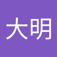 王大明 (@wangdam34204134) 's Twitter Profile