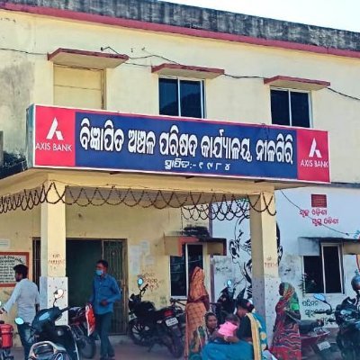 NilgiriO's profile picture. Executive Officer Ansuman Parida