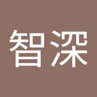 鲁智深 (@ijhsdkihfrt0ct2) 's Twitter Profile