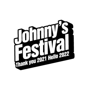 2021年12月30日(木) 18:30~＠東京ドーム　Johnny’s Festival ～Thank you 2021 Hello 2022～公式アカウントです。公演に関する最新情報を皆さまにお届けします！#ジャニフェス #johnnysfestival　
※当アカウントは発信専用です。