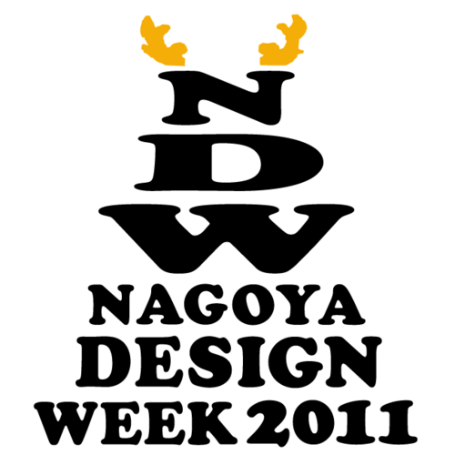 NDW_2011's profile picture. 既にある Nagoya の魅力を、有形無形に関わらず、Design という概念で繋ぎ、Weekly で、シャチ誇るプラットフォーム！