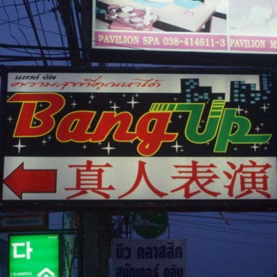 willfisher87's profile picture. Crypto for the win!!