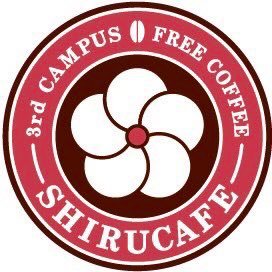 【学生向け!阪大生スタッフ運営のカフェ】⏰平日14:00-19:00営業 (L.O.18:30) /無料ドリンク☕𓈒𓏸︎︎︎︎・Wi-Fi・コンセント完備 / 📍石橋駅から徒歩3分(カラオケまねきねこ隣)👇下記リンクより新スタッフ通年募集中👇