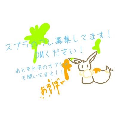 おもち。さんのプロフィール画像